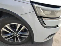 الصدام الأمامى