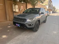 جيب كومباس