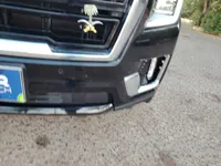 الصدام الأمامى