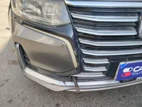 الصدام الأمامى