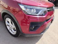الصدام الأمامى