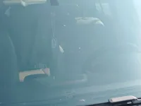 الزجاج الأمامي