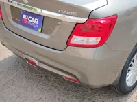 الصدام الخلفى