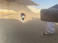 الصدام الأمامى