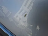 الصندوق (الشنطة)