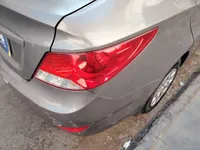Rear Bumper