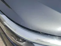 غطاء المحرك (الكبوت)