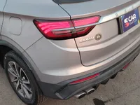 Rear Bumper