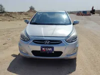 الصدام الأمامى
