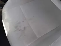 مخدوش / فيه صدمة