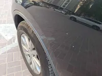 الرفرف الجانبي الأيسر
