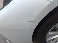 الصدام الأمامى