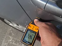 الباب الخلفى الأيمن