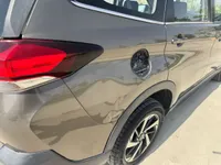 عتبة الجانب الأيمن