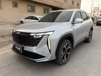 جيلي ستاراي