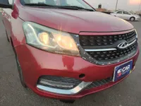 الصدام الأمامى