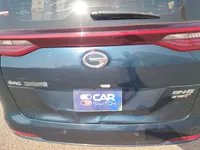 الصندوق (الشنطة)