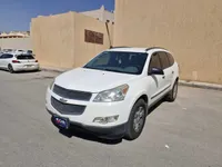 شفروليه ترافيرس