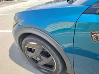 الرفرف الجانبي الأيسر