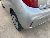 الصدام الخلفى