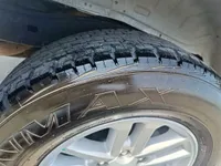 الكفر الأمامي اليمين