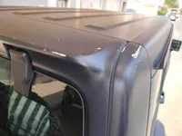 الصندوق (الشنطة)