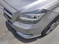 الصدام الأمامى