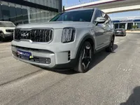 كيا تيلورايد