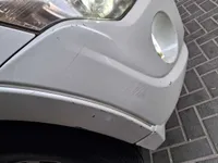 الصدام الأمامى