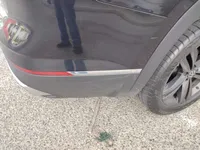 الصدام الخلفى