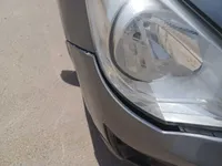 الصدام الأمامى