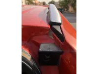 الصندوق (الشنطة)