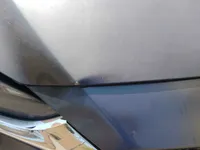 غطاء المحرك (الكبوت)