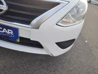 الصدام الأمامى
