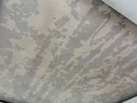 مخدوش / فيه صدمة