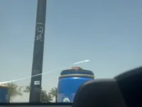 الزجاج الأمامي