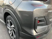 الصدام الخلفى