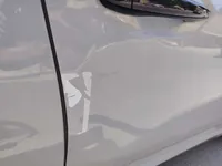 الباب الأمامى الأيمن