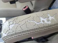 Scratched/Dented