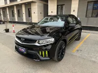 جيلي توقيلا