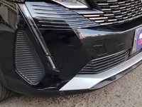 الصدام الأمامى