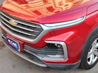 الصدام الأمامى