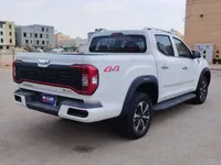 Rear Bumper