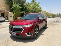 شفروليه ترافيرس