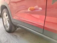 الباب الخلفى الأيمن
