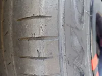 الكفر الخلفي اليمين