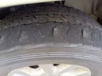 الكفر الأمامي اليسار