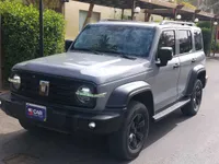 جريت وول تانك 300