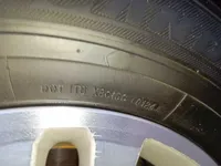 الكفر الأمامي اليمين