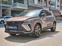 جيلي كولراي